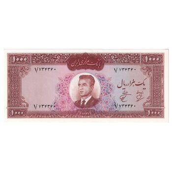 اسکناس 1000 ریال 1341 - تک - UNC62 - محمد رضا شاه