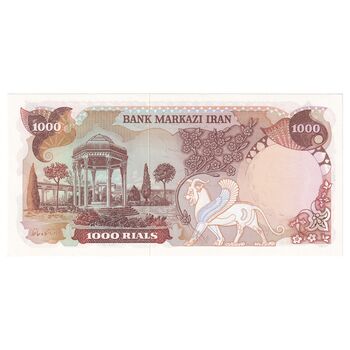 اسکناس 1000 ریال (انصاری - مهران) - تک - UNC63 - محمد رضا شاه