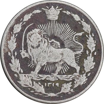 سکه 100 دینار 1319 - VF25 - مظفرالدین شاه