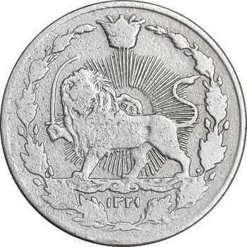 سکه 100 دینار 1321 - VF25 - مظفرالدین شاه
