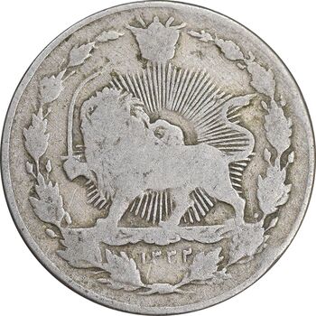 سکه 100 دینار 1332 - VF20 - احمد شاه