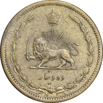 سکه 10 دینار 1315 برنز - EF40 - رضا شاه