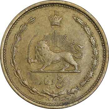 سکه 5 دینار 1316 برنز - EF40 - رضا شاه