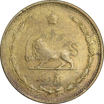 سکه 5 دینار 1317 برنز - VF30 - رضا شاه