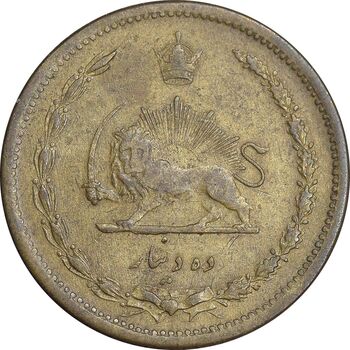 سکه 10 دینار 1317 برنز - VF35 - رضا شاه