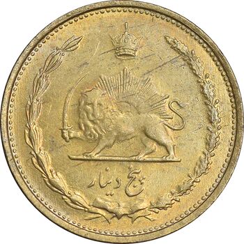 سکه 5 دینار 1318 برنز - MS63 - رضا شاه