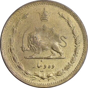 سکه 10 دینار 1318 برنز - EF45 - رضا شاه