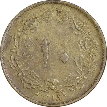 سکه 10 دینار 1318 برنز - EF40 - رضا شاه
