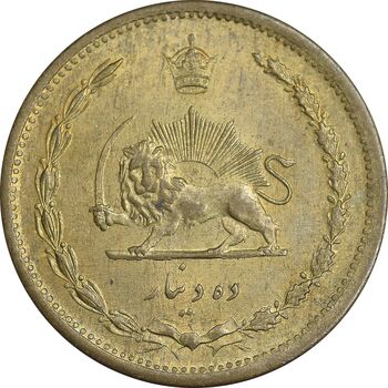 سکه 10 دینار 1319 برنز - MS61 - رضا شاه