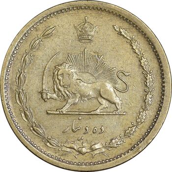 سکه 10 دینار 1319 برنز - EF45 - رضا شاه