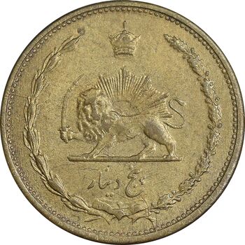 سکه 5 دینار 1320 برنز - AU58 - رضا شاه
