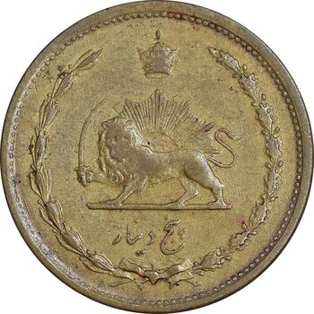 سکه 5 دینار 1321 برنز - EF40 - رضا شاه