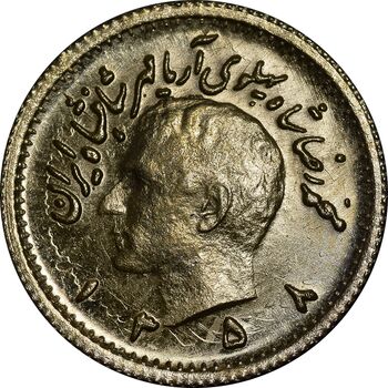سکه طلا ربع پهلوی 1358 آریامهر - MS62 - محمد رضا شاه