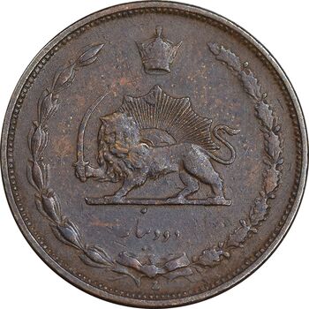 سکه 2 دینار 1310 - EF45 - رضا شاه