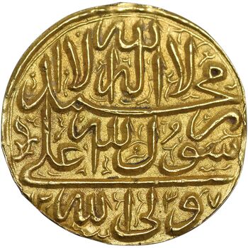 سکه طلا پولکی امام رضا (ع) - محمد رسول الله 1337- AU - احمد شاه قاجار
