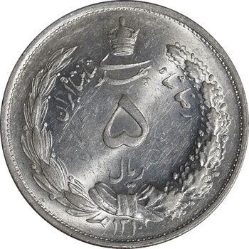 سکه 5 ریال 1310 - MS62 - رضا شاه