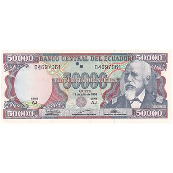 اسکناس 50000 ساکرس 1999 جمهوری - تک - UNC63 - اکوادور