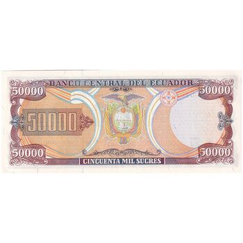 اسکناس 50000 ساکرس 1999 جمهوری - تک - UNC63 - اکوادور