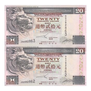 اسکناس 20 دلار 2001 منطقه ویژه اداری - جفت - UNC63 - هنگ کنگ