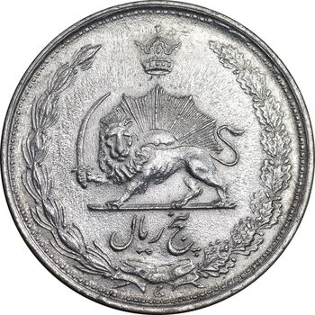 سکه 5 ریال 1324 - MS61 - محمد رضا شاه