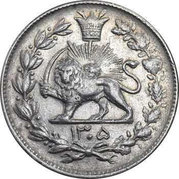 سکه 1000 دینار 1305 رایج - AU50 - رضا شاه