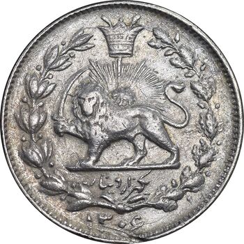 سکه 1000 دینار 1306 خطی - AU55 - رضا شاه