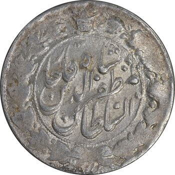 سکه 2000 دینار بدون تاریخ خطی - MS61 - مظفرالدین شاه