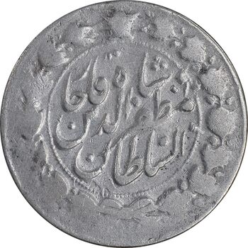سکه 2000 دینار بدون تاریخ خطی - VF30 - مظفرالدین شاه