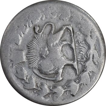 سکه 2000 دینار بدون تاریخ خطی - VF30 - مظفرالدین شاه