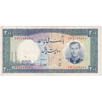 اسکناس 200 ریال 1337 - تک - EF40 - محمد رضا شاه