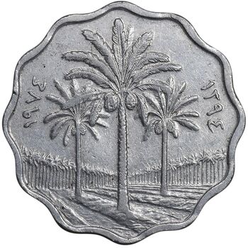 سکه 10 فلس 1974 جمهوری - EF45 - عراق
