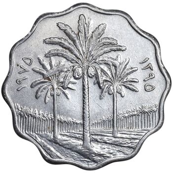سکه 10 فلس 1975 جمهوری - AU50 - عراق