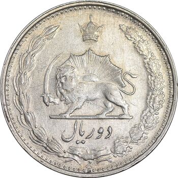 سکه 2 ریال 1322 - EF45 - محمد رضا شاه
