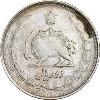 سکه 2 ریال 1323 - VF30 - محمد رضا شاه