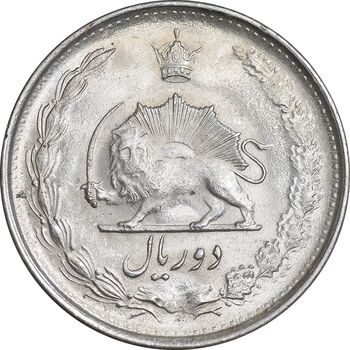 سکه 2 ریال 1324 - MS63 - محمد رضا شاه