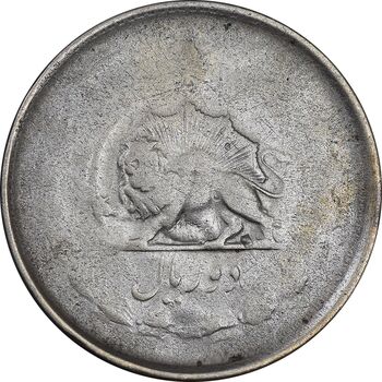 سکه 2 ریال 1325 - 5 تاریخ ضخیم - VF25 - محمد رضا شاه