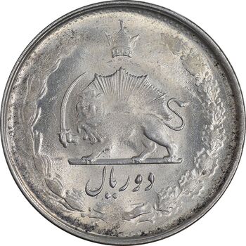 سکه 2 ریال 1327 - MS62 - محمد رضا شاه