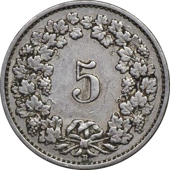 سکه 5 راپن 1920 دولت فدرال - EF40 - سوئیس