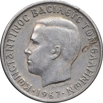 سکه 1 دراخما 1967 کنستانتین دوم - EF40 - یونان