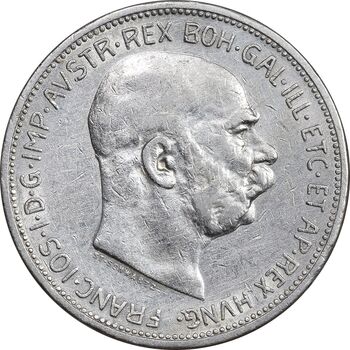 سکه 2 کرونا 1912 فرانتس یوزف یکم - EF45 - اتریش-مجارستان