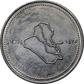 سکه 100 دینار 2004 جمهوری - MS61 - عراق