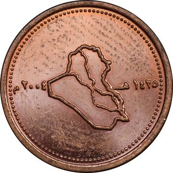 سکه 25 دینار 2004 جمهوری - MS61 - عراق