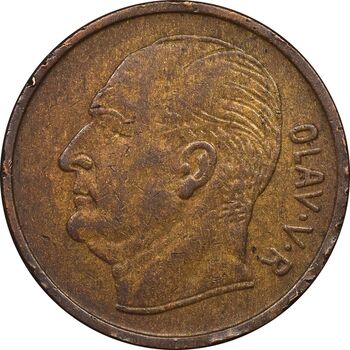 سکه 5 اوره 1967 اولاف پنجم - VF35 - نروژ