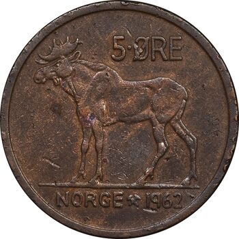 سکه 5 اوره 1962 اولاف پنجم - VF35 - نروژ