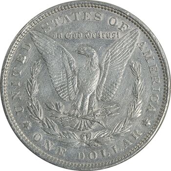 سکه یک دلار 1898 مورگان - EF45 - آمریکا