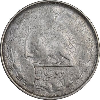سکه 2 ریال 1324 - VF25 - محمد رضا شاه