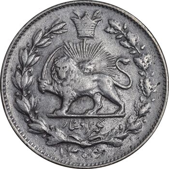 سکه 1000 دینار 1306 خطی - EF45 - رضا شاه