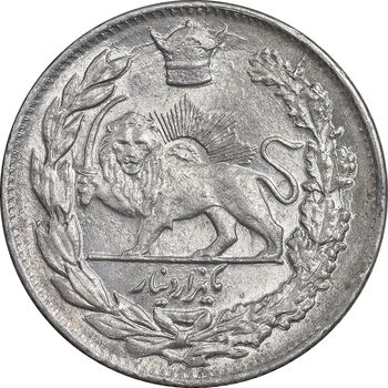 سکه 1000 دینار 1308 تصویری - MS62 - رضا شاه