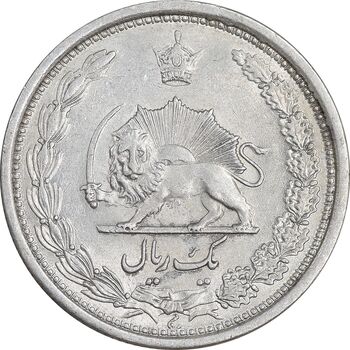 سکه 1 ریال 1310 - AU58 - رضا شاه