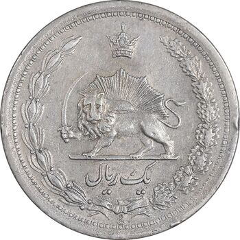 سکه 1 ریال 1311 - EF45 - رضا شاه